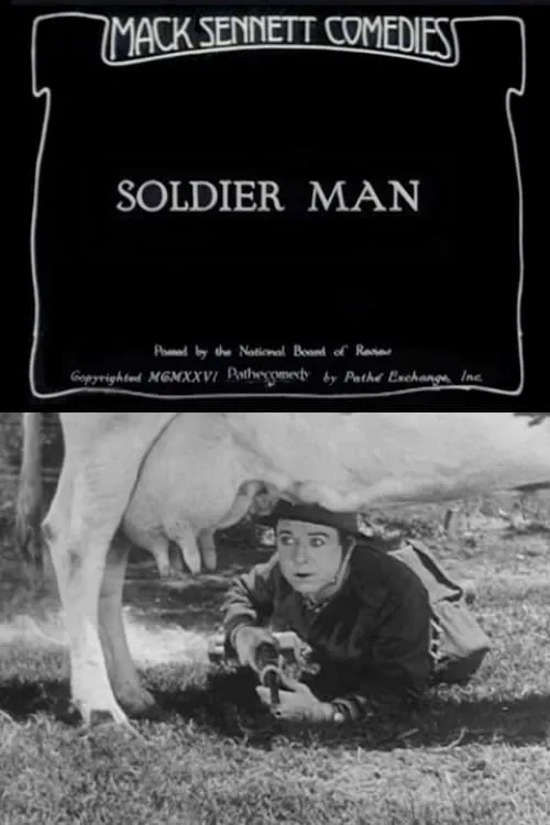 Soldier Man (фильм)