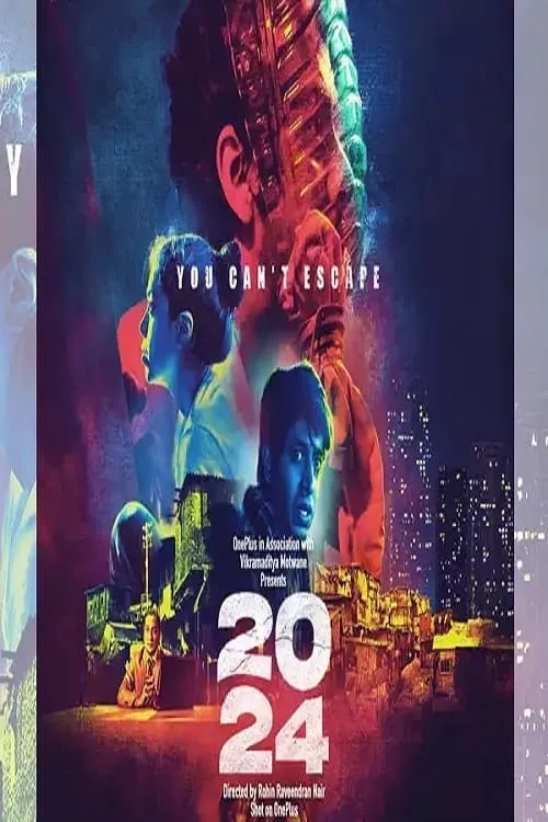 2024 (movie)