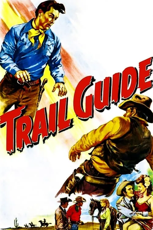 Trail Guide (фильм)