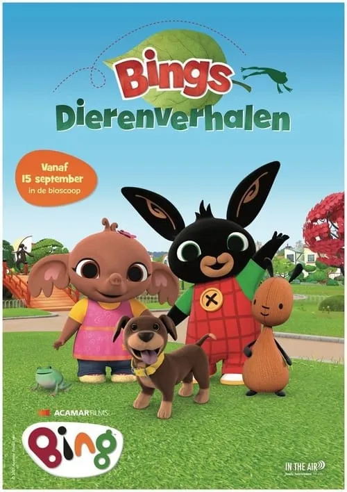 Bings Dierenverhalen (фильм)