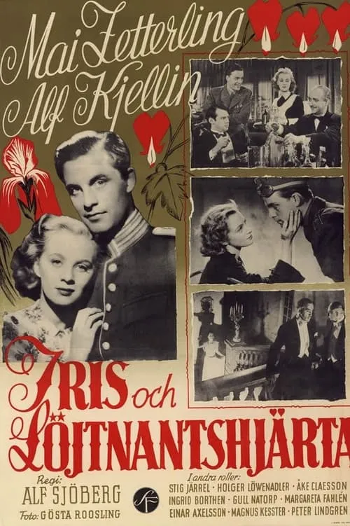 Iris and the Lieutenant (movie)