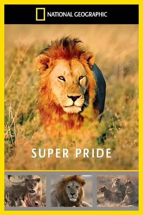 Superpride (фильм)