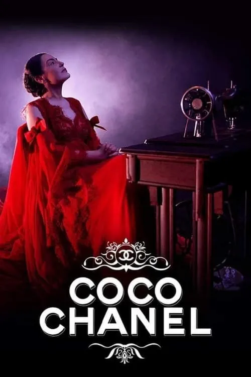 Coco Chanel (movie)