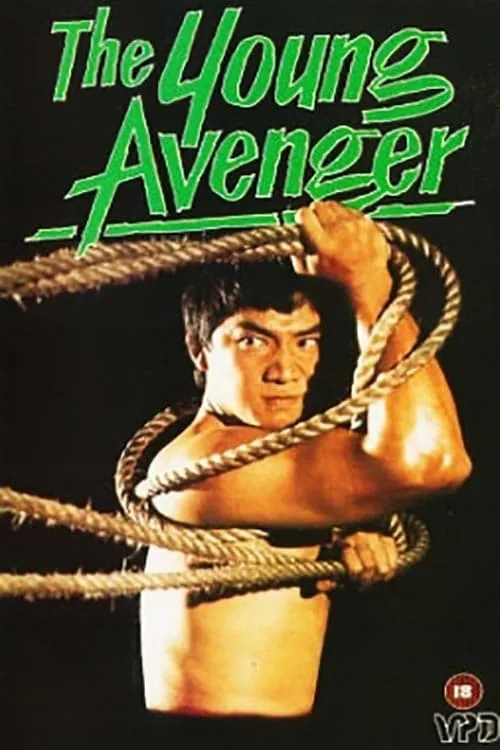 The Young Avenger (movie)