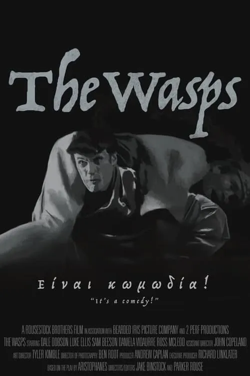 The Wasps (movie)