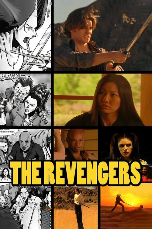 The Revengers (movie)