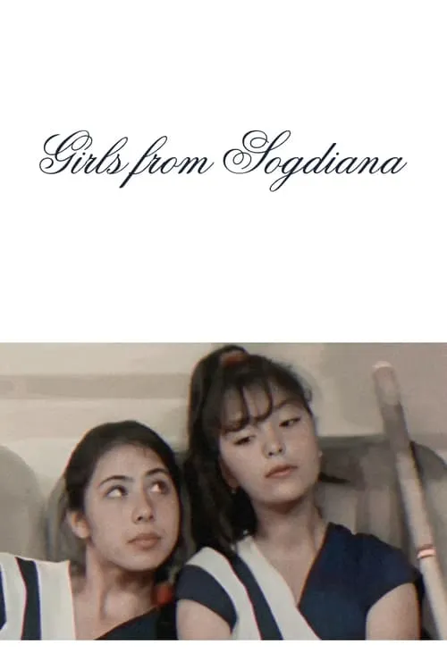 Girls from "Sogdiana" (movie)