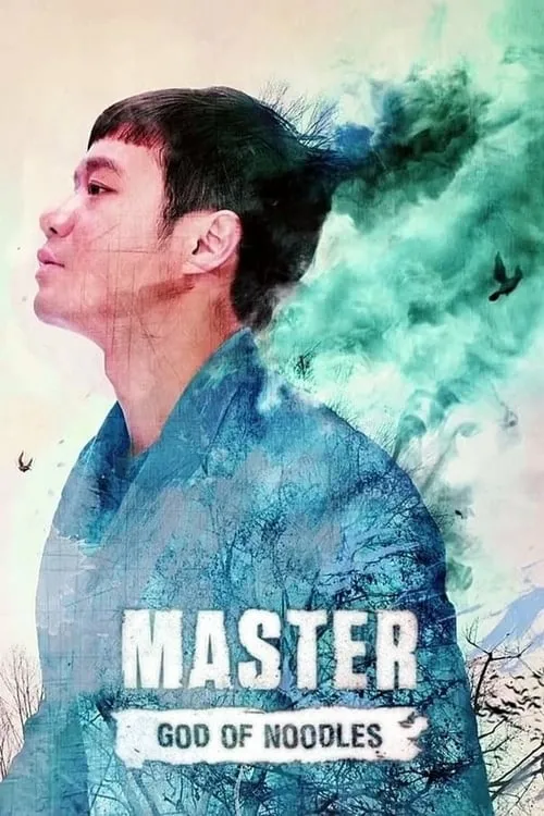 The Master of Revenge (series)