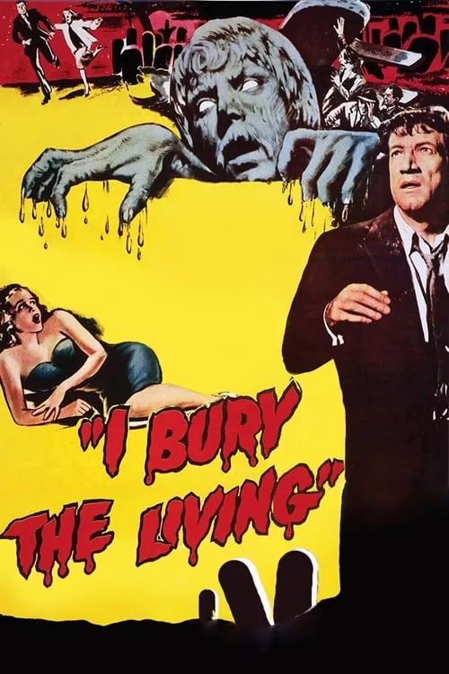 I Bury the Living (фильм)