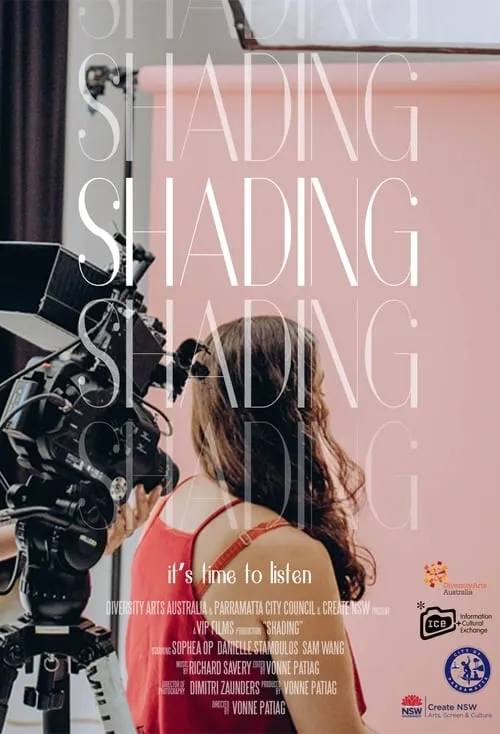 Shading (movie)