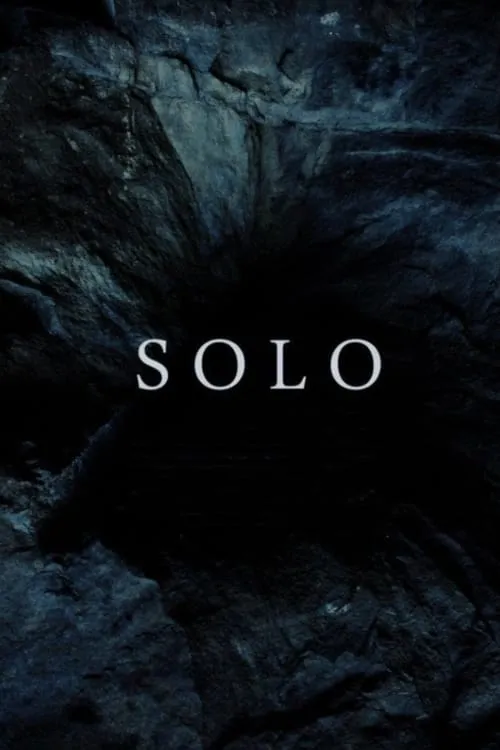 Solo (фильм)