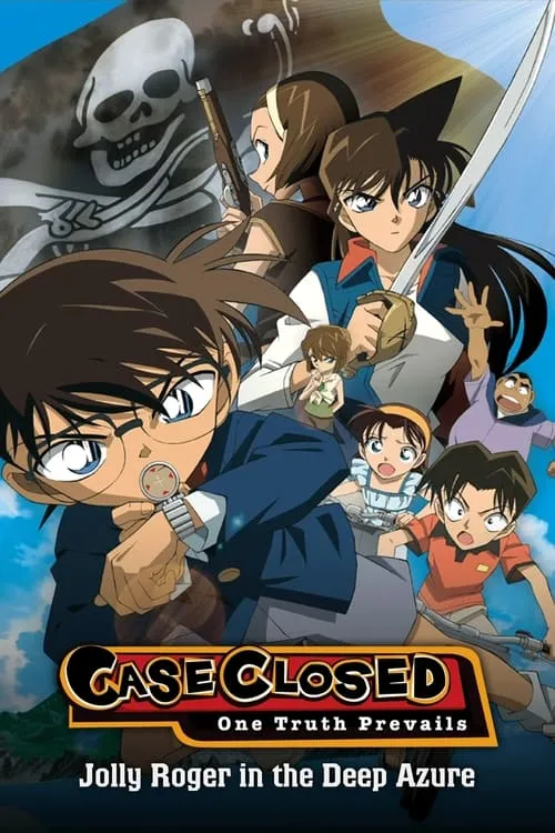 Detective Conan: Jolly Roger in the Deep Azure (movie)