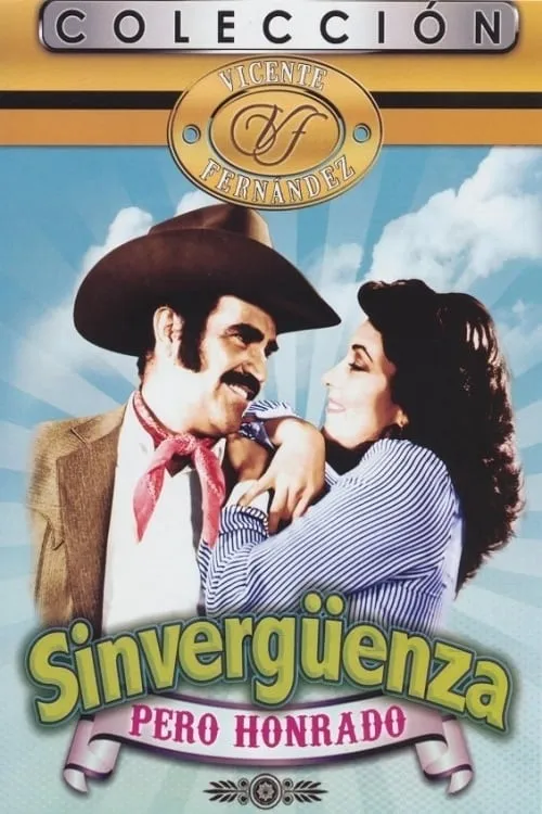 El sinvergüenza (фильм)