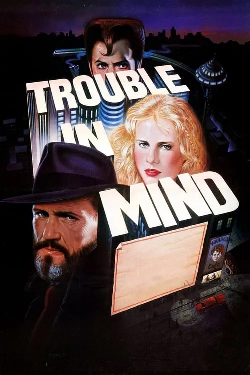 Trouble in Mind (movie)