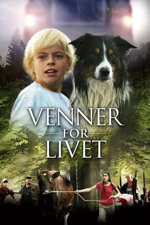 Venner for livet (фильм)