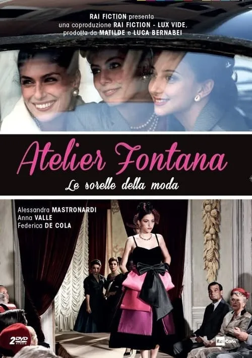 Atelier Fontana - Le sorelle della moda (фильм)