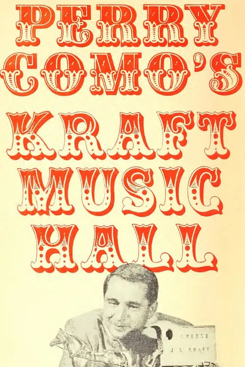 Kraft Music Hall (сериал)