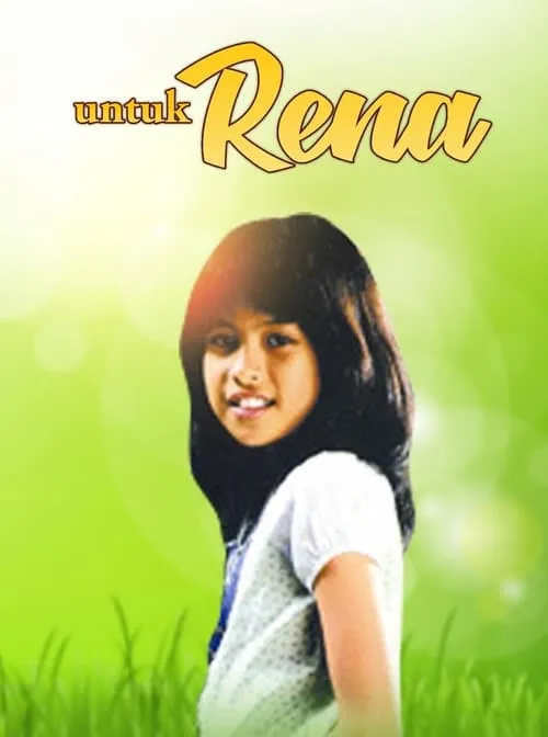 Dear Rena (movie)