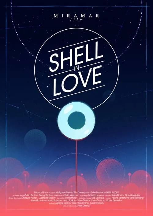 Shell in Love (movie)