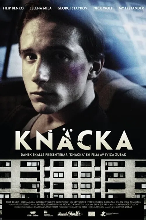 Knäcka (фильм)