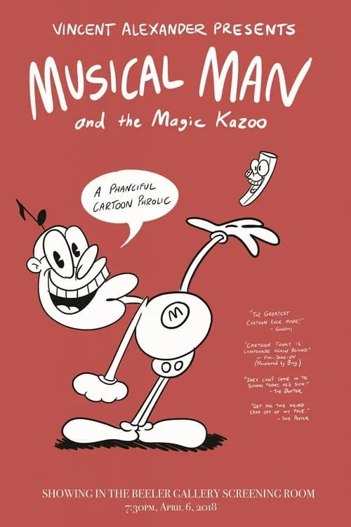 Musical Man and the Magic Kazoo (movie)