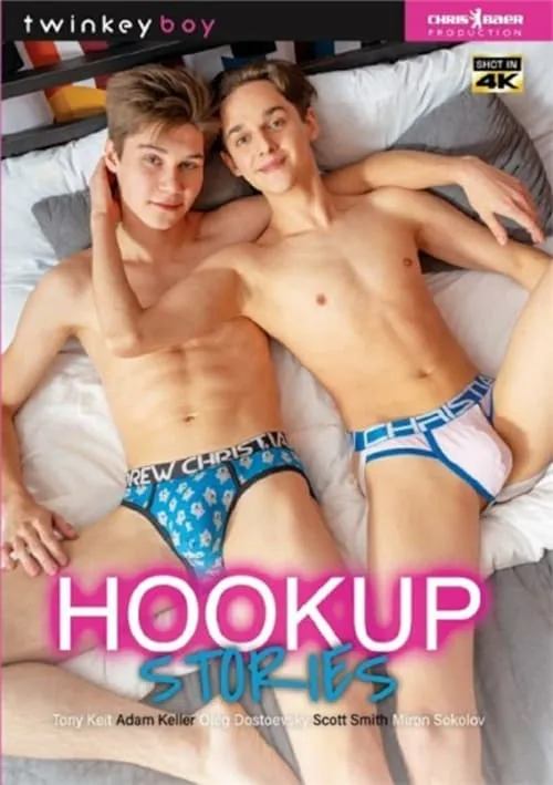 Hookup Stories (фильм)