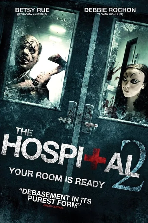 The Hospital 2 (фильм)