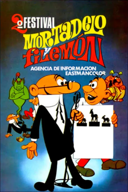 Segundo festival de Mortadelo y Filemón (movie)