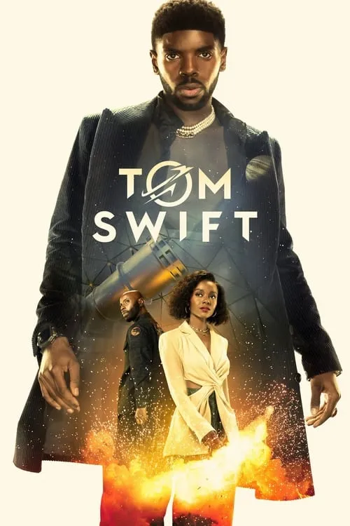 Tom Swift (сериал)