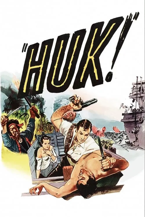 Huk! (movie)