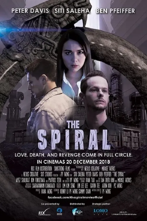 The Spiral (фильм)