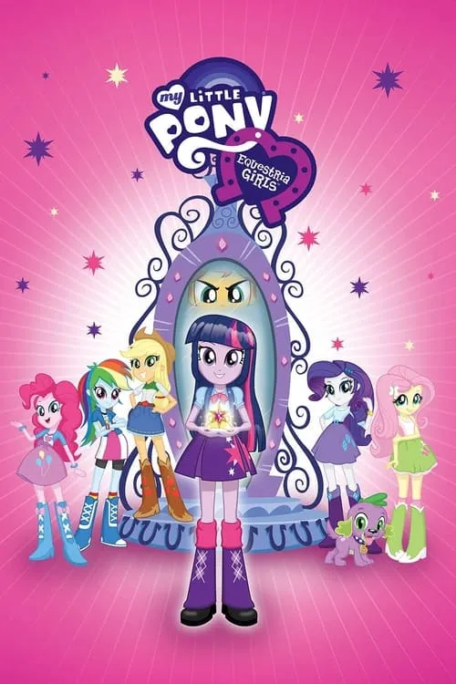 My Little Pony: Equestria Girls (movie)