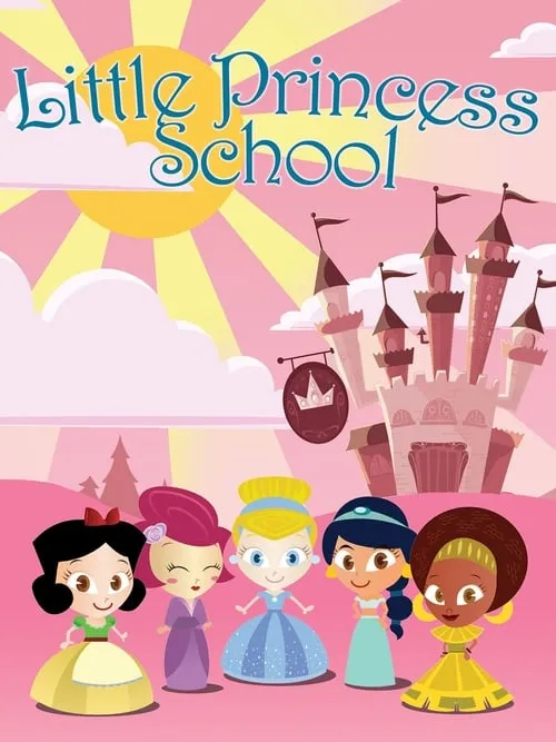 Escola de Princesinhas (movie)