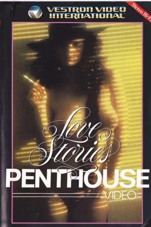 Penthouse Love Stories (movie)