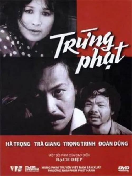 Trừng Phạt