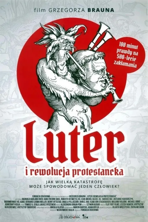 Luter i rewolucja protestancka (фильм)