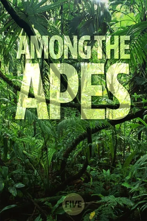 Among the Apes (сериал)