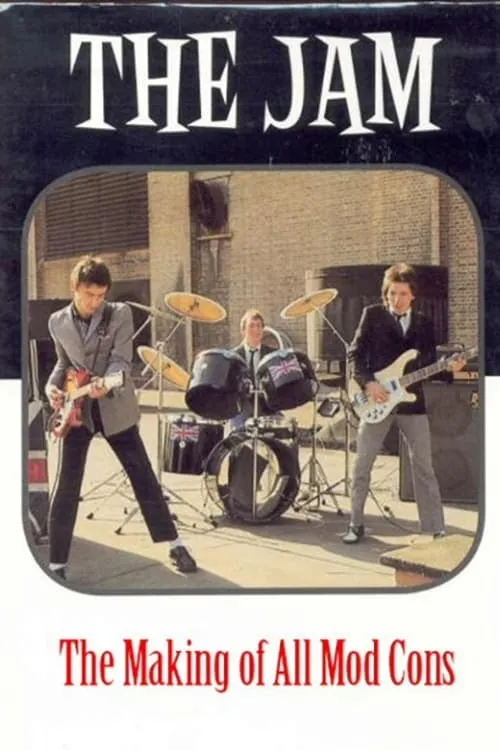 The Jam: The Making of All Mod Cons (фильм)