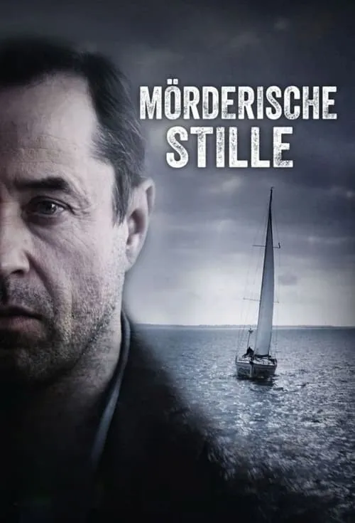 Mörderische Stille (фильм)