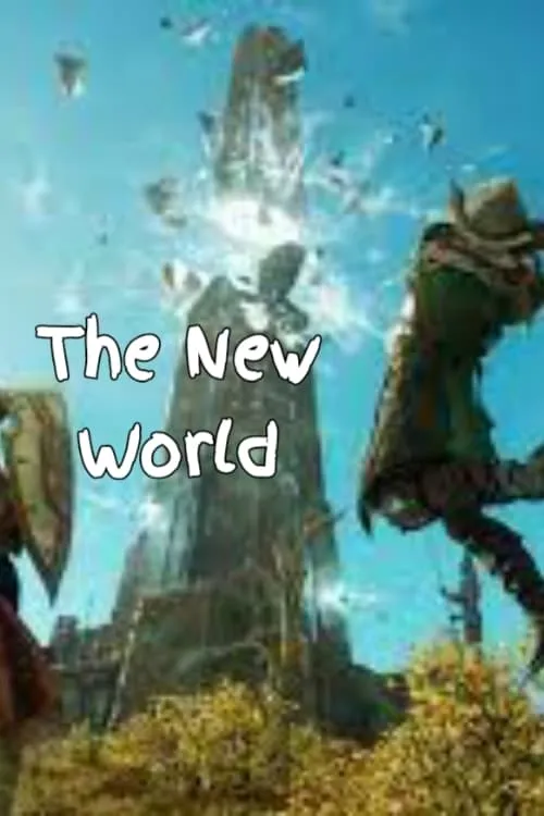 The New World (фильм)