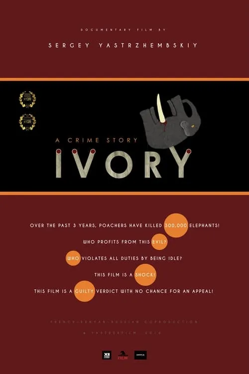 Ivory. A Crime Story (movie)