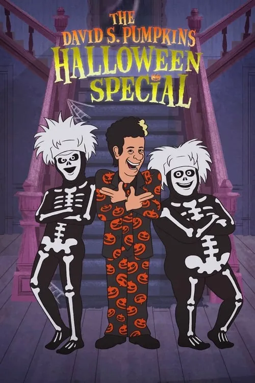 The David S. Pumpkins Halloween Special (movie)