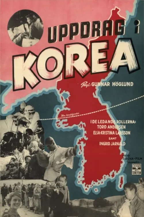 Assignment in Korea (movie)