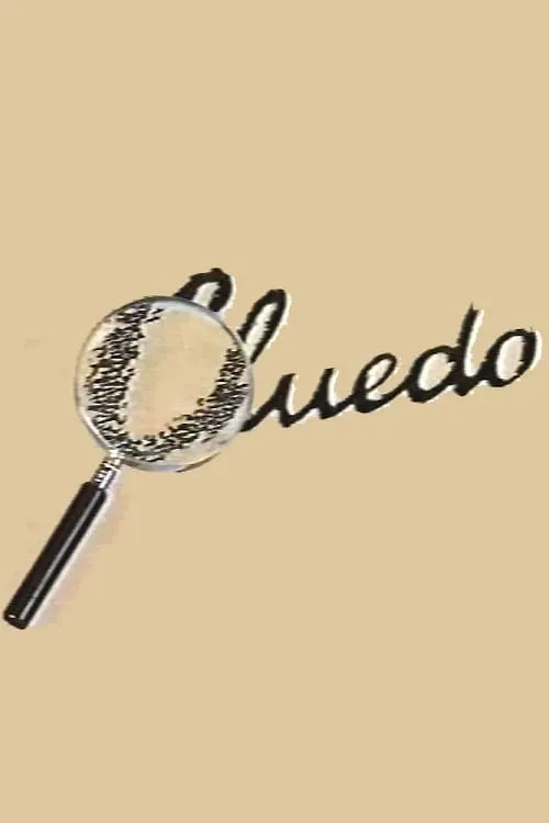 Cluedo (сериал)