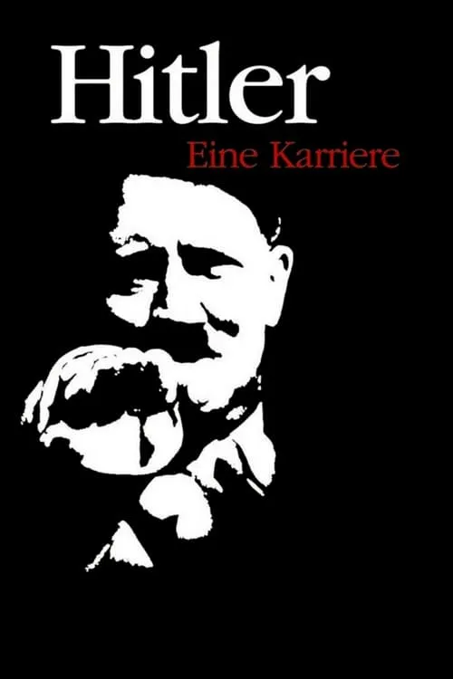 Карьера Гитлера (фильм)