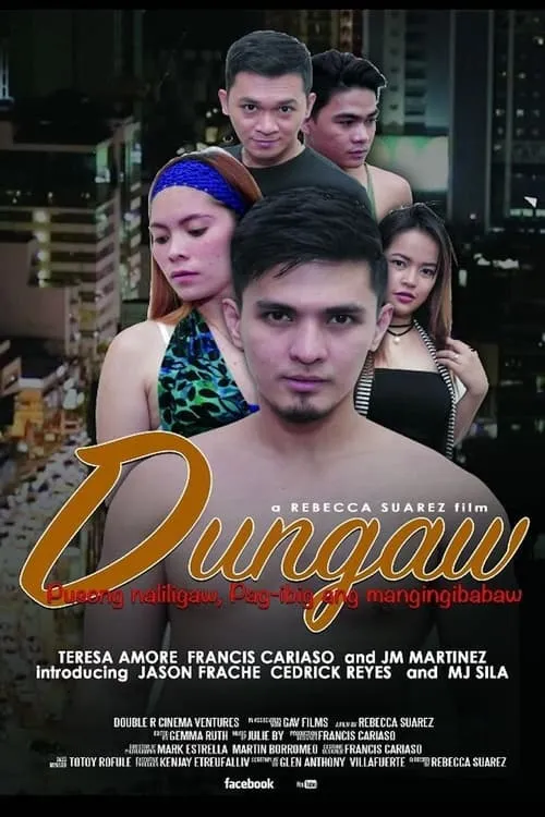 Dungaw (movie)