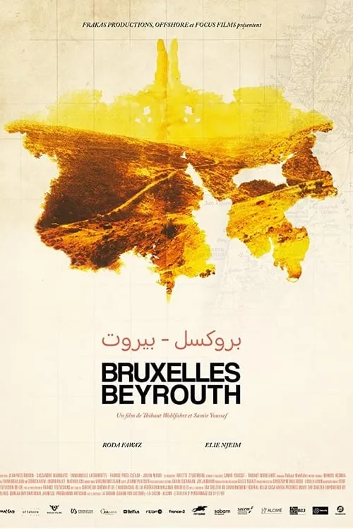 Bruxelles-Beyrouth (movie)