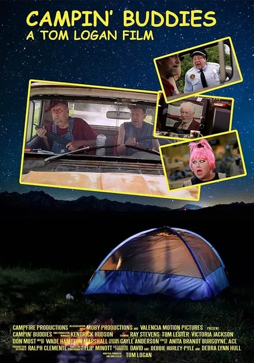 Campin' Buddies (movie)