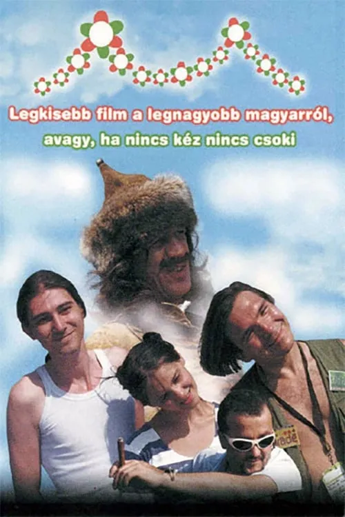 Legkisebb film a legnagyobb magyarról (movie)