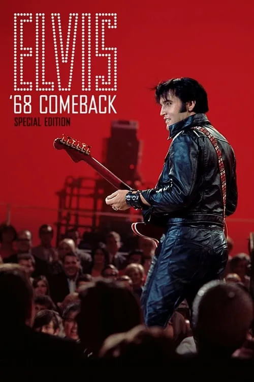 Elvis '68 Comeback Special Edition (movie)